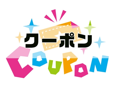 GREEN SPOON(グリーンスプーン)